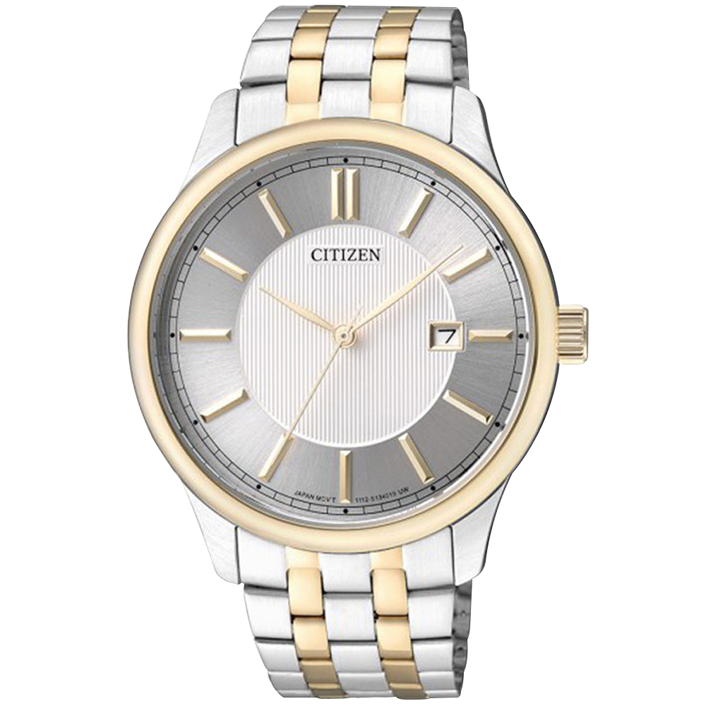 Đồng hồ Citizen Nam BI1054-55A Dây Thép Không Gỉ 42mm